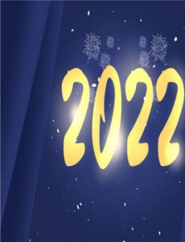  2022